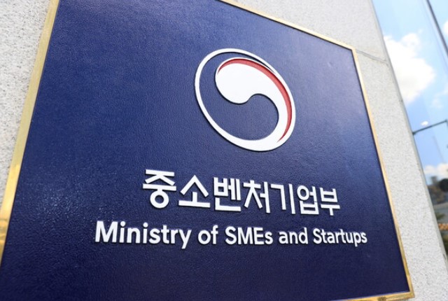 경북 차세대 배터리 리사이클링 특구 등 3곳 `우수 특구` 선정
